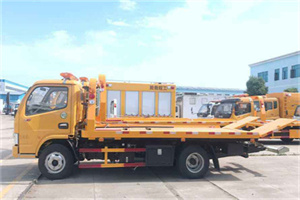 张店送油救援服务