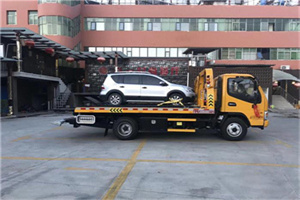 张店附近汽车拖车电话