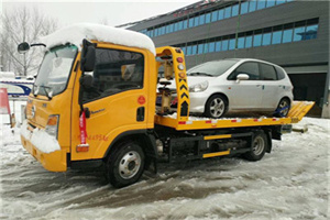 张店附近道路救援服务